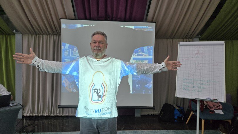 В уютном загородном отеле собираются бдящие о будущем русской цивилизации и конструируют его версии, спорят, проживают их вместеОргвзнос обязателен. Его стоимость определяется исходя из числа участвующих и затрат на проведение, но не ниже 31 000 руб. с участника